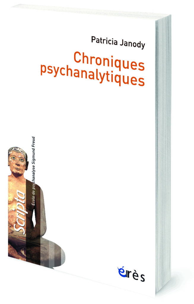 Chroniques psychanalytiques